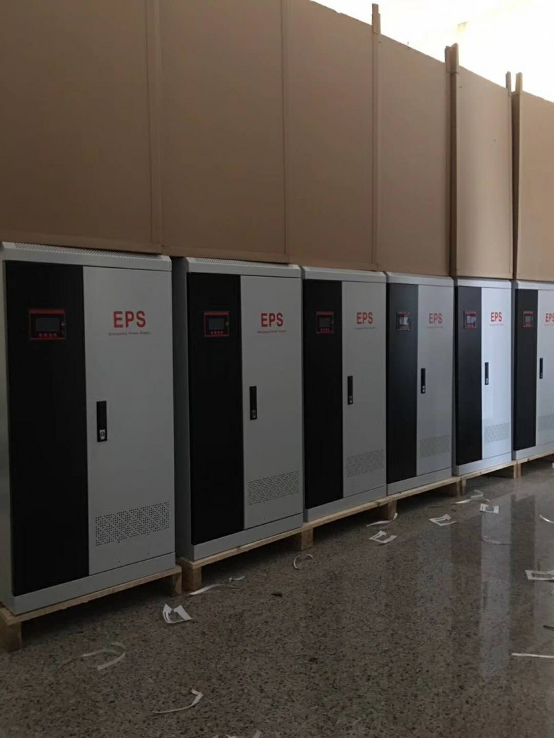 eps電源 廠家直銷 照明/動力型應急電源