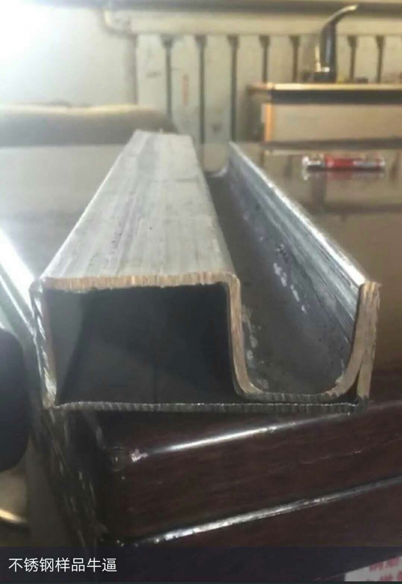 異型管 山東異型管廠現貨供應 異型管