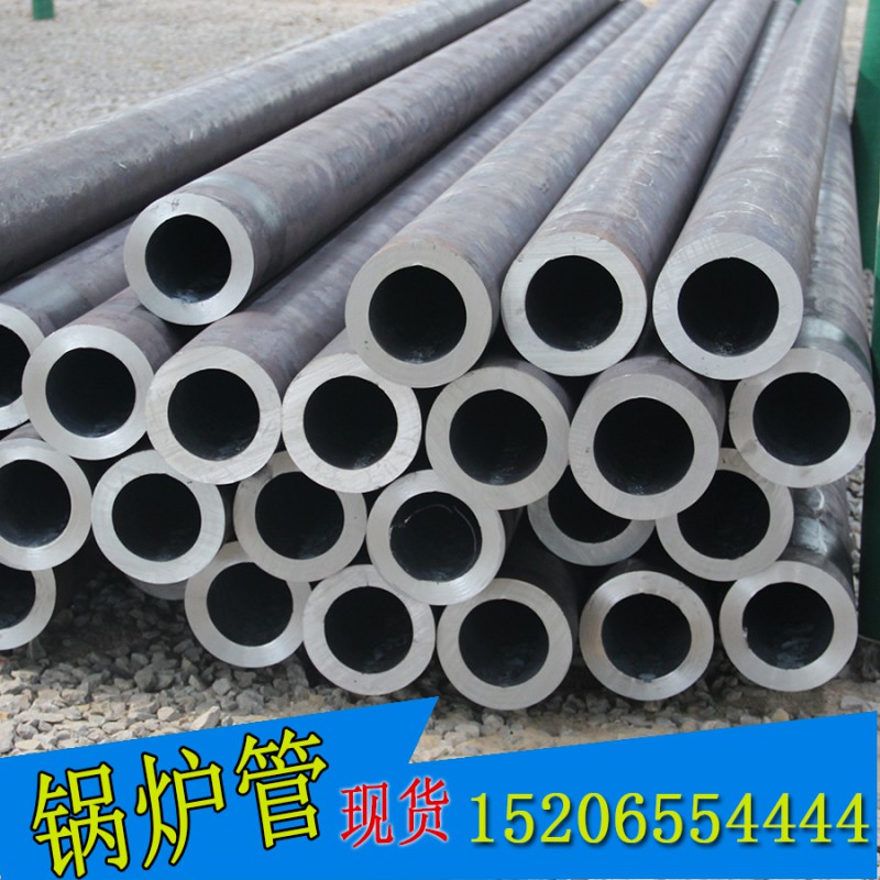 20G高壓鍋爐管 gb5310-20號無縫鋼管現貨 273*7-8廠家直銷 瑞麗達