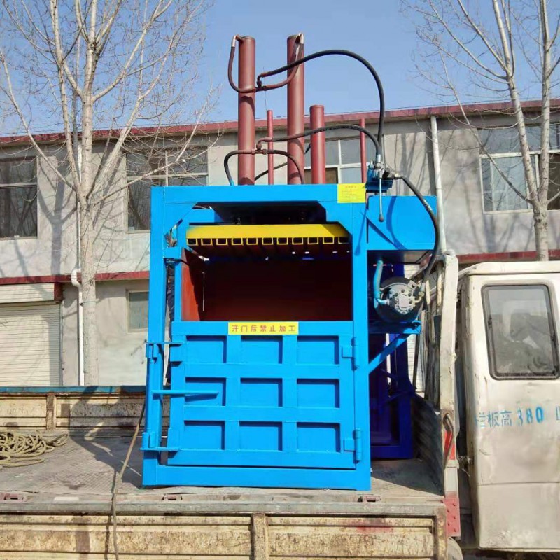 打包機 立式半自動鋁材廢舊金屬液壓打包機 液壓服裝編織袋壓包機