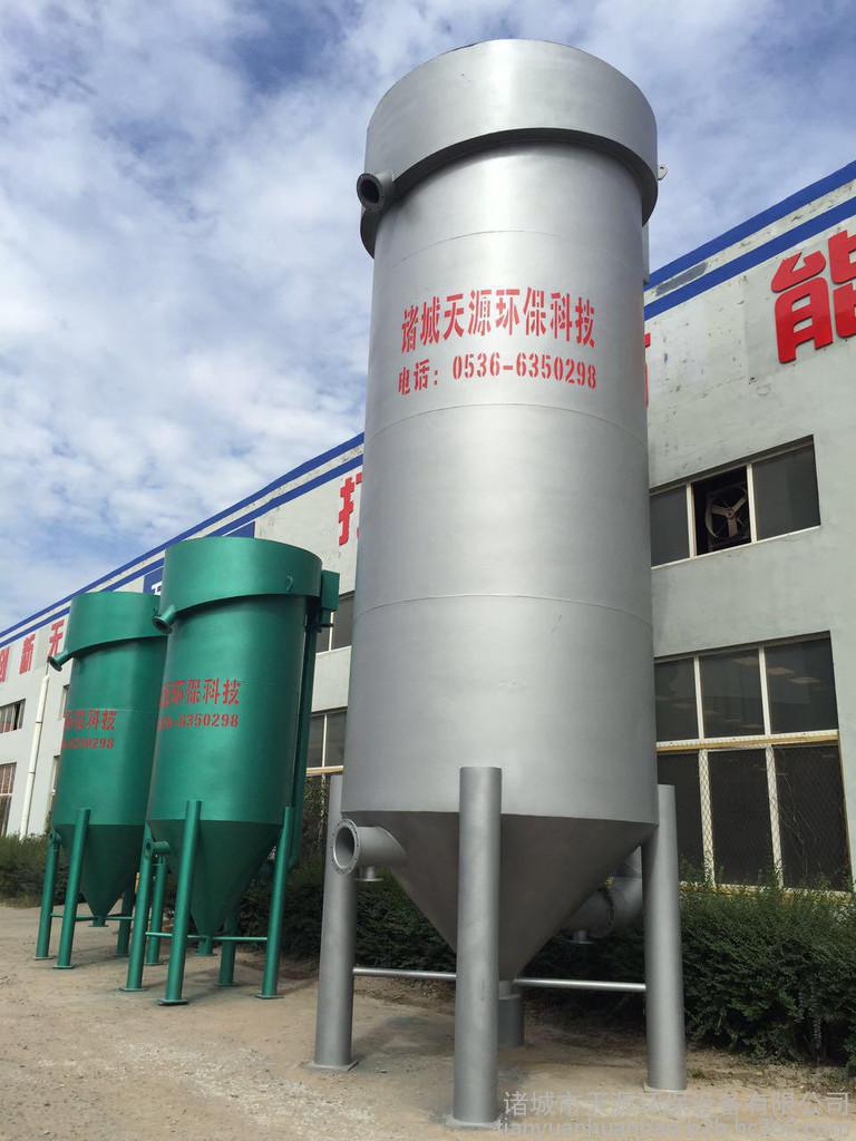 酸洗磷化污水處理設備，廠家直銷，天源環保，專業制造