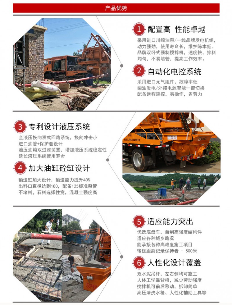 詳情頁(C7)-2