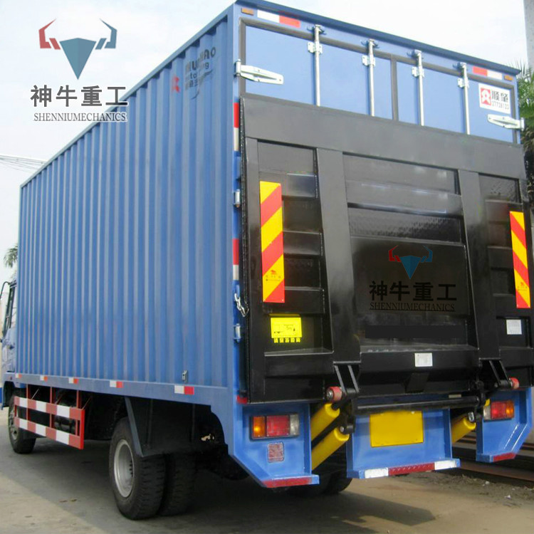 神牛重工尾板貨車升降尾板液壓裝卸尾板內藏鋁合金尾板