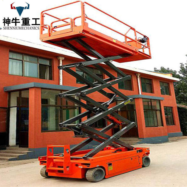 全自行升降機自行走升降作業平臺神牛重工升降機裝修升降機
