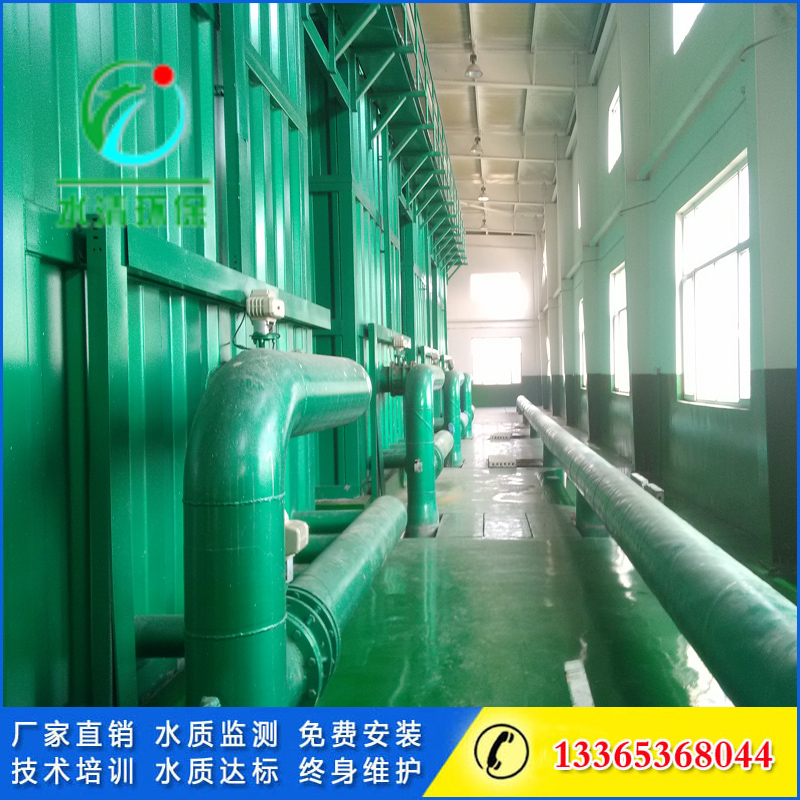 一體化凈水設備自來水設備生活飲用水設備廠家價格水清環保