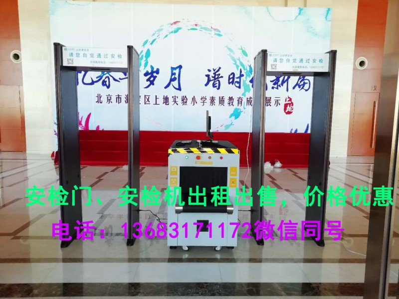 A天泰劇場(chǎng)字電
