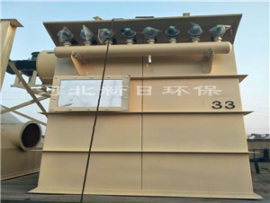 旋風(fēng)布袋除塵器 不銹鋼除塵器 脈沖除塵器 單機脈沖除塵器