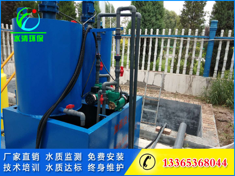 重金屬污水處理設備廠家價格型號水清環保污水處理設備