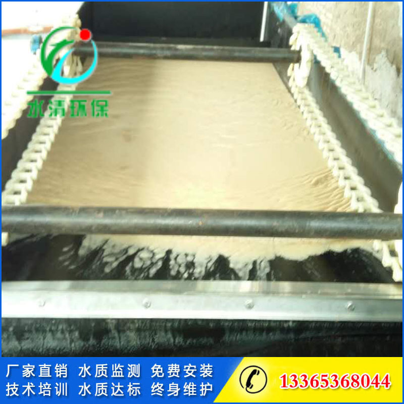 豆制品污水處理設(shè)備廠家價(jià)格型號(hào)水清環(huán)保污水處理設(shè)備