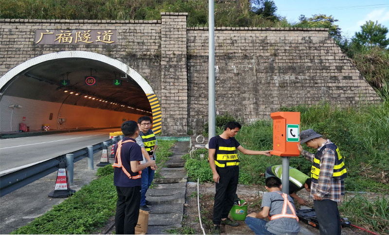 隧道壁掛式電話機，隧道IP廣播系統，隧道電話廣播系統