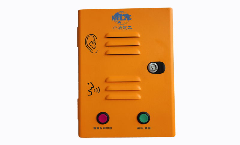 壁掛式隧道應急電話機，高速公路IP對講系統，隧道IP防爆電話機