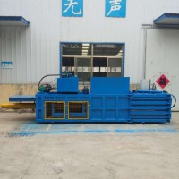 臥式 立式 廢紙打包機 耀祖機械質(zhì)量保障