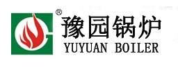 河南省豫園鍋爐機電有限公司