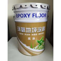 環氧地坪材料  環氧地坪 環氧地坪施工 環氧自流平