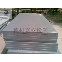灰色白色PVC板材PVC焊條 PVC硬塑料板整板銷(xiāo)售