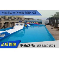 暢享夏日清涼水上沖關競技活動道具出租