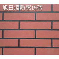 陶彩磚質感涂料 陶彩磚廠家直銷