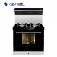 火星人 E5B/Z集成灶蒸箱下排式側吸油煙機燃氣灶一體