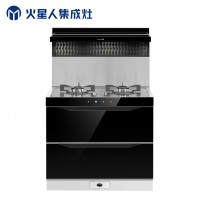 火星人集成灶E6G/X不銹鋼臺面側吸下排集成一體