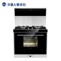 火星人Q5B/Z集成灶，側(cè)吸下排式煙灶蒸箱集成灶一體