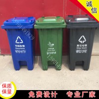戶外塑料垃圾桶大號果皮箱上車桶帶輪子的公園小區(qū)加厚垃圾桶