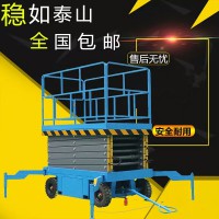 液壓貨梯，液壓升降機(jī)貨梯，迷你型升降貨梯，廠房升降貨梯