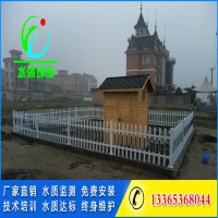 美麗鄉(xiāng)村建設(shè)污水處理設(shè)備廢水處理設(shè)備廠家價(jià)格型號(hào)水清環(huán)保