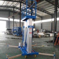 升降平臺 電動升降梯 家用小型電梯 鋁合金式升降平臺