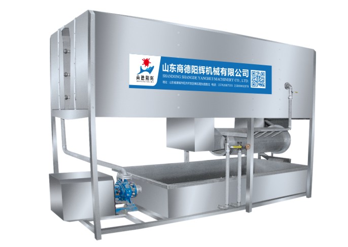 高壓噴淋松毛機