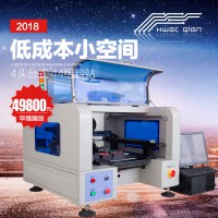 全自動四頭貼片機 貼片機