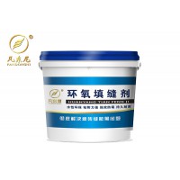 凡東尼水性環氧填縫劑瓷磚地磚專用防水防霉環保勾縫劑