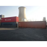 天津二手集裝箱二手貨柜SOC箱長期租售價格優惠