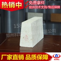 科瑞廠家生產大小刀口高鋁磚T38T39  砌回轉窯