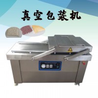 諸城浩志機械  加工定制真空包裝機