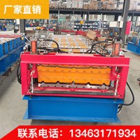 彩鋼瓦設備 840-900雙層組合一體機 廠家直銷