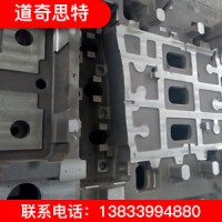汽車后門2D加工成品 誠信商家 品質保障