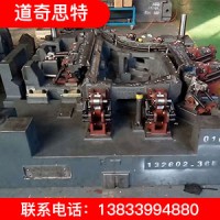 汽車模具加工 品質保障