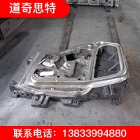 汽車前門內板模具凸模3D加工成品 誠信商家 品質保障