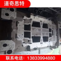 汽車天窗加強環2D加工成品 誠信商家 品質保障