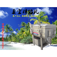 諸城浩志機械 加工定制真空拌餡機