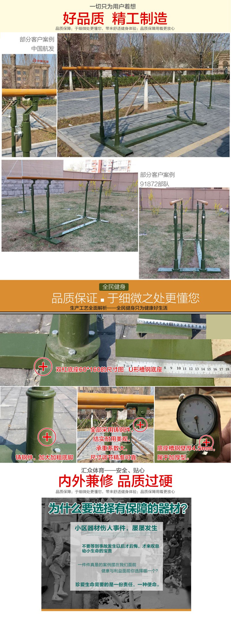 未標(biāo)題-1