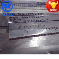 優質鋁板 現貨供應