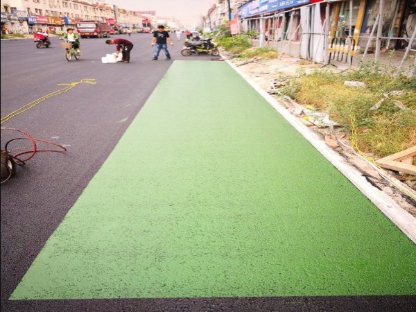 彩色防滑路面