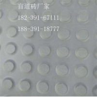 廠家直銷新品盲道磚全瓷盲道磚低價特供