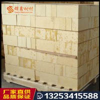 耐火材料廠家直銷 一級(jí)高鋁耐火磚 耐火磚 粘土磚 高品質(zhì)