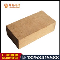 一級(jí)高鋁耐火磚 各窯爐專用耐火磚 廠家直銷 產(chǎn)地貨源