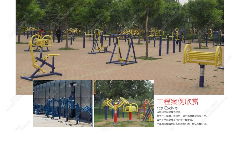 未標題-1