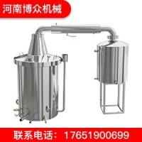 雙層一體蒸汽式釀酒設備 雙層一體蒸汽式釀酒設備廠家