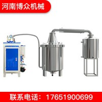 電鍋爐蒸汽機 電鍋爐蒸汽機廠家