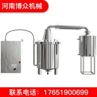 燃氣鍋爐設備蒸汽式釀酒設備